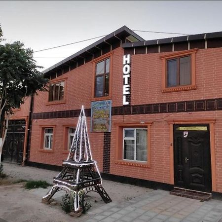 נוקוס Family Guest House - Friends-J מראה חיצוני תמונה